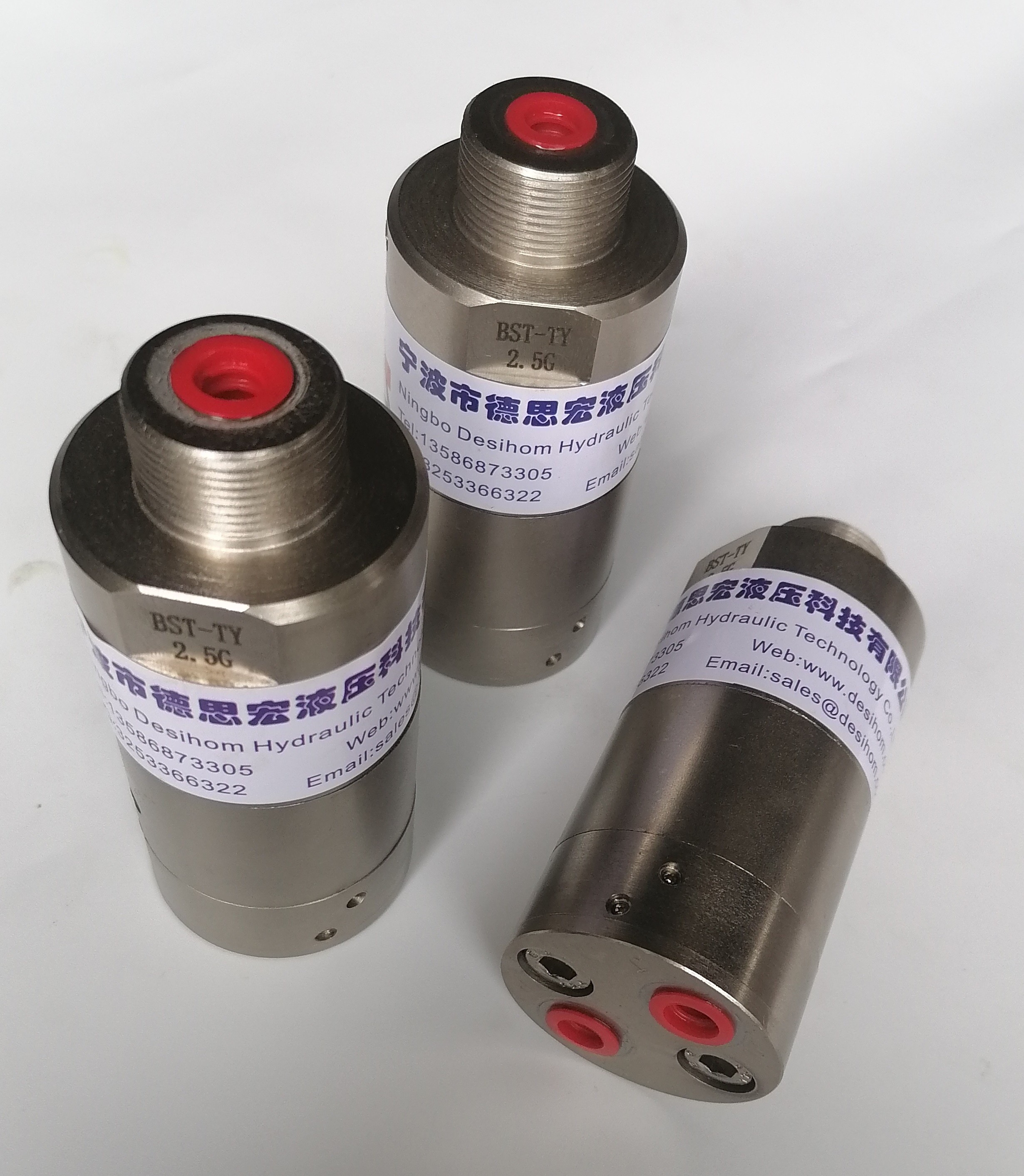 液壓增壓閥，液壓增壓器